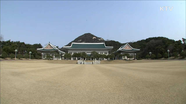 박 대통령, 특검에 박영수 변호사 임명