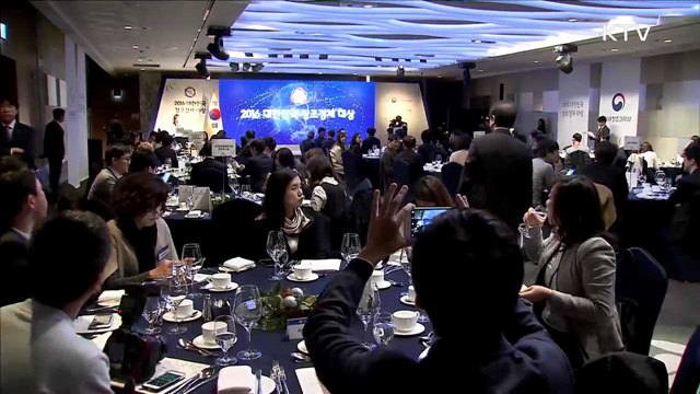 세상을 이끄는 힘, 창조적인 아이디어와 도전