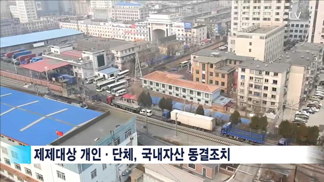 KTV 뉴스 (17시) (471회)