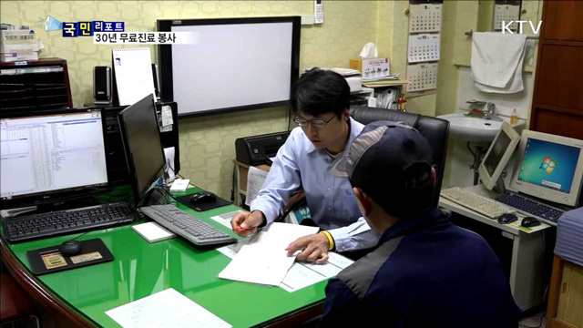 무료진료 요셉의원…의술로 소외이웃 돌본다