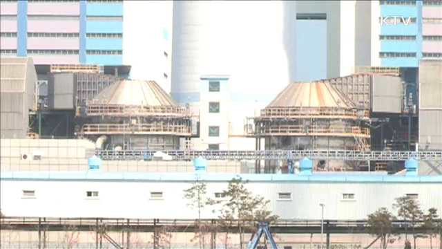 '신기후체제' 본격화…기후변화대응 기본계획 확정