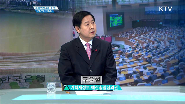 정책 오늘 (434회)