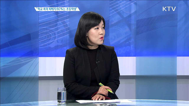 정책 오늘 (435회)