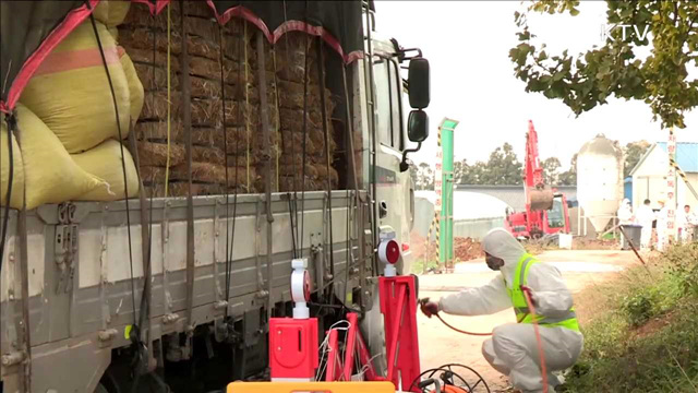 AI 확산 차단…소독시설 현장점검