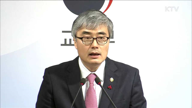 '유연학기제·융합전공제' 도입…대학 자율성 강화