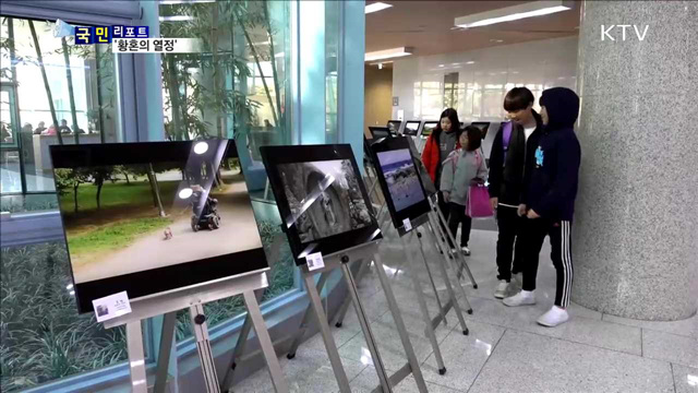 시베리아로 떠난 노인들…열정을 사진에 담다