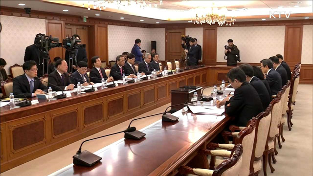 국정현안 관계장관회의…"국정안정이 선결과제"