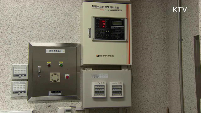 '찜통교실' 사라진다…교육용 전기요금 20% 할인