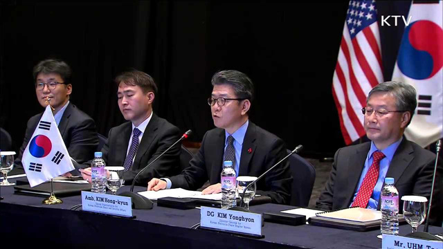 한미일 "빈틈없는 공조로 대북제재·압박"