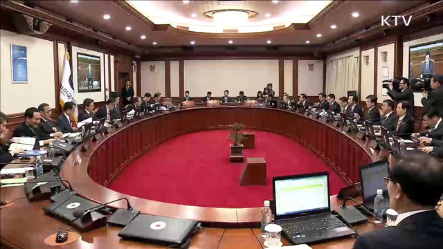 "국정 안정, 안보가 전제됐을 때 가능"