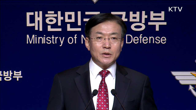 "사드, 예정대로"…"민생대책 차질없이 추진"