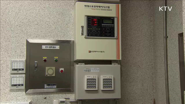 찜통교실' 사라진다…교육용 전기요금 20% 할인