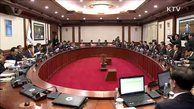 "국정 안정, 안보가 전제됐을 때 가능"