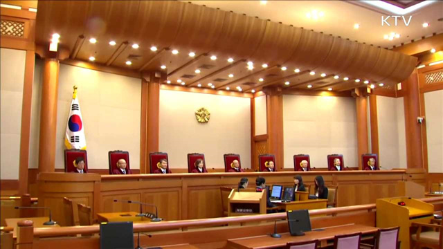 헌재, 특검·검찰에 수사기록 제출 요청