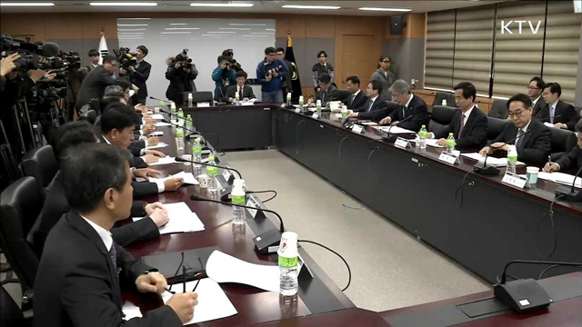 서민·중소기업 지원…정책서민자금 7조 원으로 확대