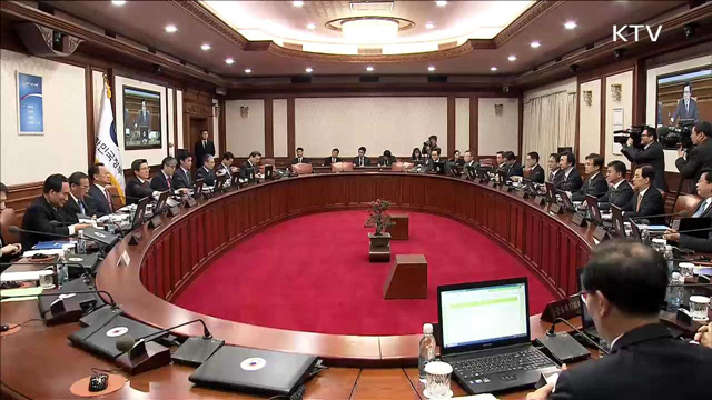 "조속한 만남 위해 정당별 회동도 가능"