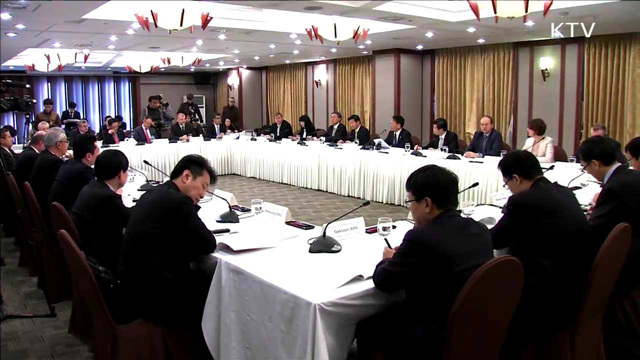 유일호 부총리 "일관된 경제정책 기조 유지"