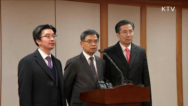 박 대통령, 헌재에 탄핵심판 답변서 제출