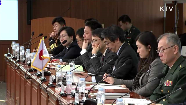 한미일 안보회의…북핵 대응방안 논의