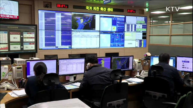 내년 하반기부터 신규 주택 내진설계 의무화