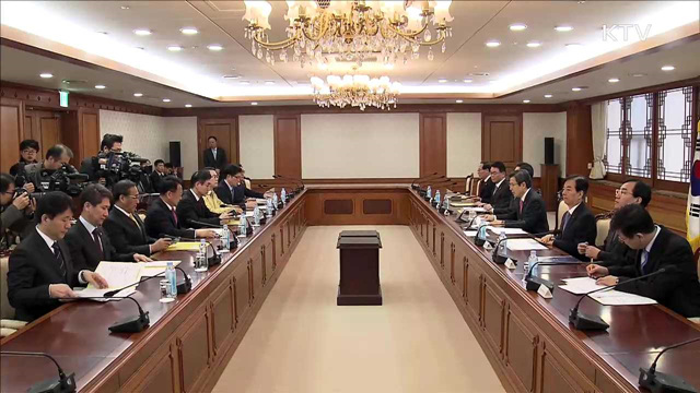 "AI 종식 때까지 총력…중앙-지방 긴밀 협업"