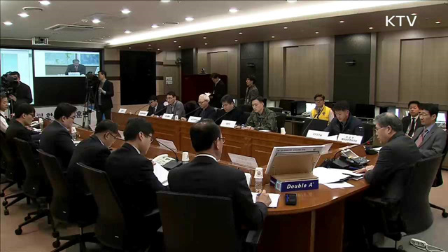 '해외 테러발생 대비' 모의훈련…부처 역할 점검