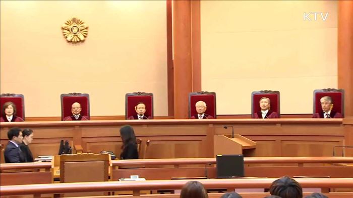 특검, 본격수사 시작…헌재, 내일 첫 준비기일