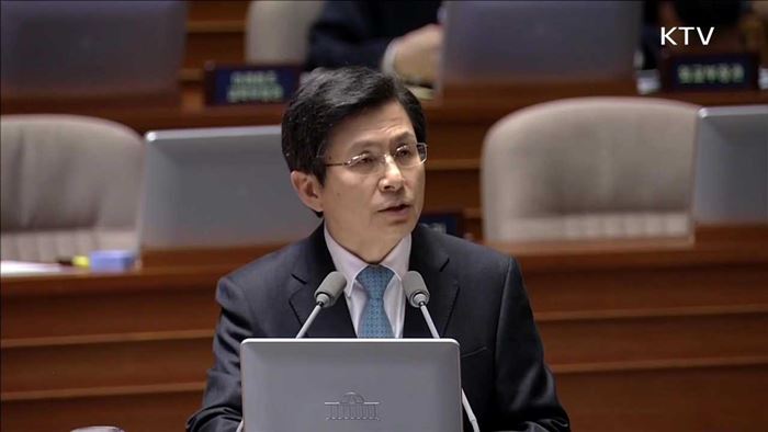 "국회와 긴밀 협의…국회가 제1의 소통 대상"