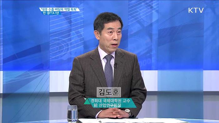 정책 오늘 (445회)