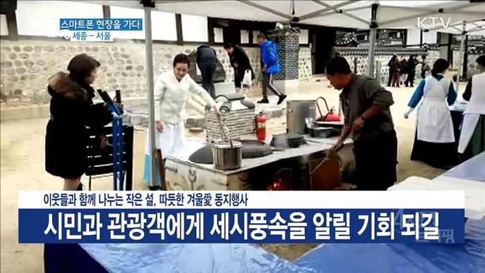 4시& 브리핑 (133회)