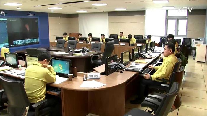 대한항공 내일부터 부분 파업…국토부, 안전실태 점검