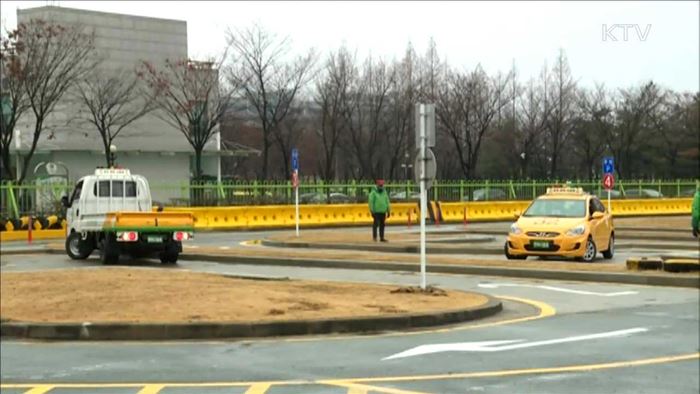 '불시험'된 운전면허시험…줄줄이 탈락