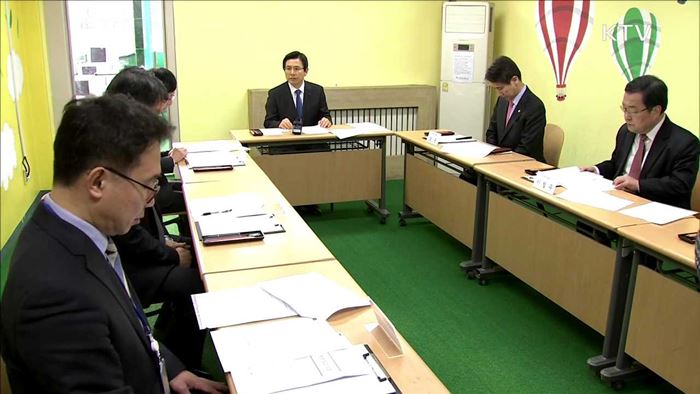 공공임대주택 방문…우수·모범공무원과 오찬