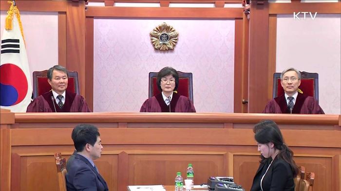 탄핵심판 첫 준비기일…증인·증거 채택