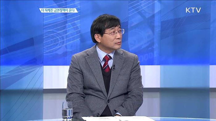 정책 오늘 (447회)