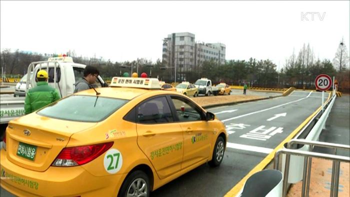 '불시험'된 운전면허시험…줄줄이 탈락