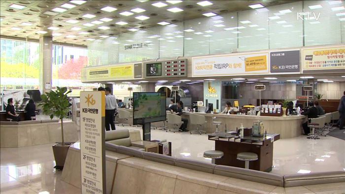 당정, 내년 2월 전 추경 적극 검토