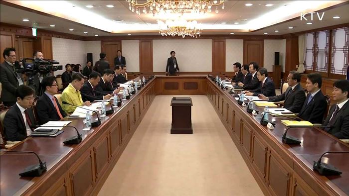 "부실 장기요양기관 직권취소"…CCTV 설치 확대