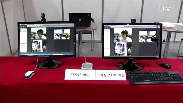 원격진료코디네이터 등 10개 신직업 육성