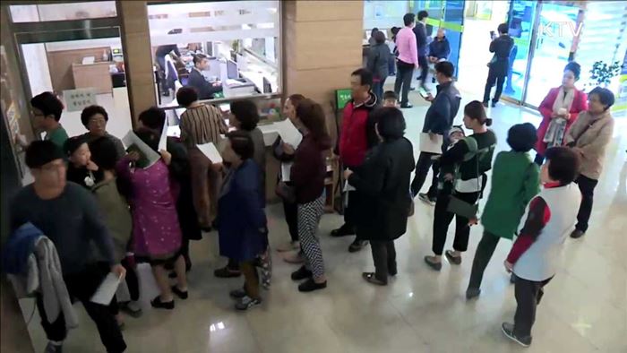 내년 초 'B형 독감' 우려…"백신 보유 확인"