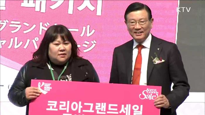 올해 한국방문 관광객 1,700만 명 돌파