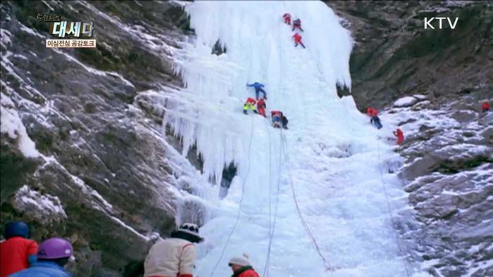 <온고지신 문화영화> 모국 땅 어딘가에 (1983) 외