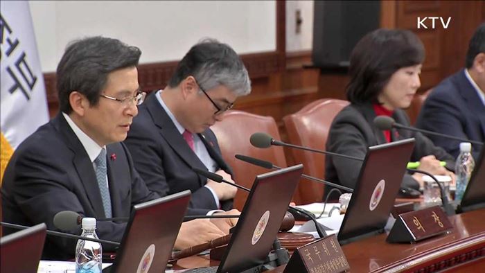 "독감 백신 신속 공급…'열정페이' 근절"