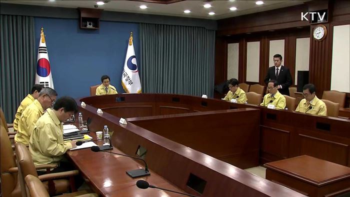 "농가 적극적인 참여 중요…안전수칙 준수"