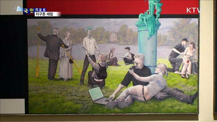 글로벌 현장연결 세계 각지의 연말 분위기-독일 베를린