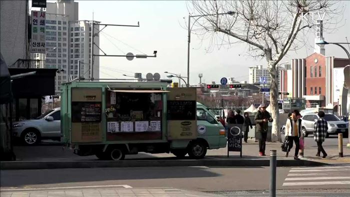 21년 만에 대대적 공공조달 규제정비