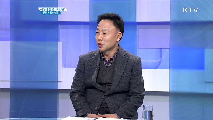 사랑의 불꽃 '600원' 연탄 나눔 실천 [인터뷰 이사람]