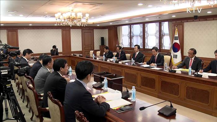 KTV 뉴스 (17시) (495회)