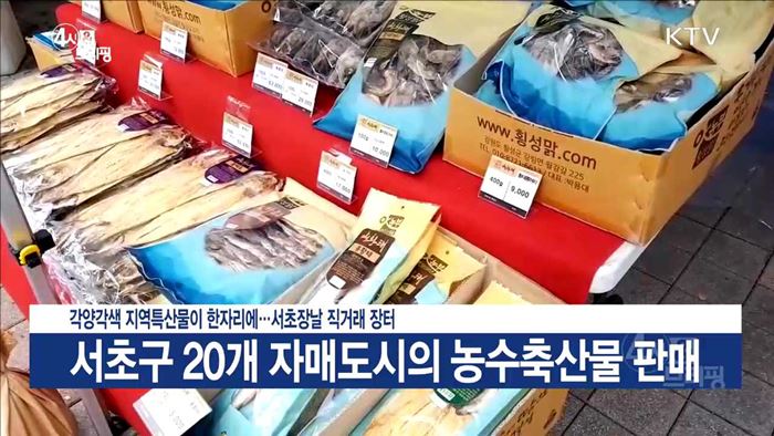 4시& 브리핑 (140회)