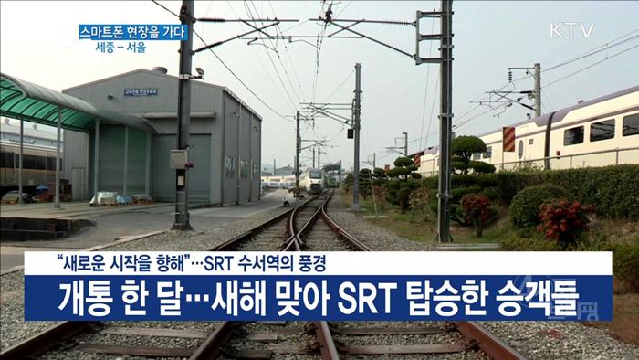 4시& 브리핑 (141회)